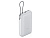 Внешний аккумулятор с встроенным кабелем Xiaomi Power Bank 20000mAh (Integrated Cable) GL Light Gray