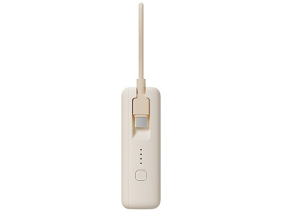Внешний аккумулятор со встроенным кабелем Xiaomi 33W Power Bank 10000mAh (Integrated Cable) Tan GL
