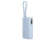 Внешний аккумулятор со встроенным кабелем Xiaomi 67W Power Bank 10000 (Integrated Cable) Ice Blue Внешний аккумулятор со встроенным кабелем Xiaomi 67W Power Bank 10000 (Integrated Cable) Ice Blue