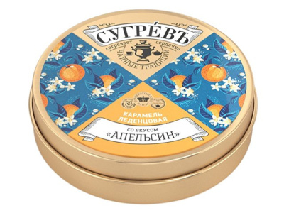Ж/б монпансье СУГРЕВЪ апельсин