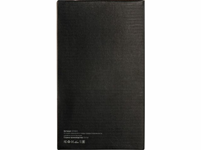 Настольный светильник с функцией беспроводной зарядки "Bendy" (Р)