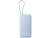 Внешний аккумулятор со встроенным кабелем Xiaomi 67W Power Bank 20000 (Integrated Cable) Ice Blue
