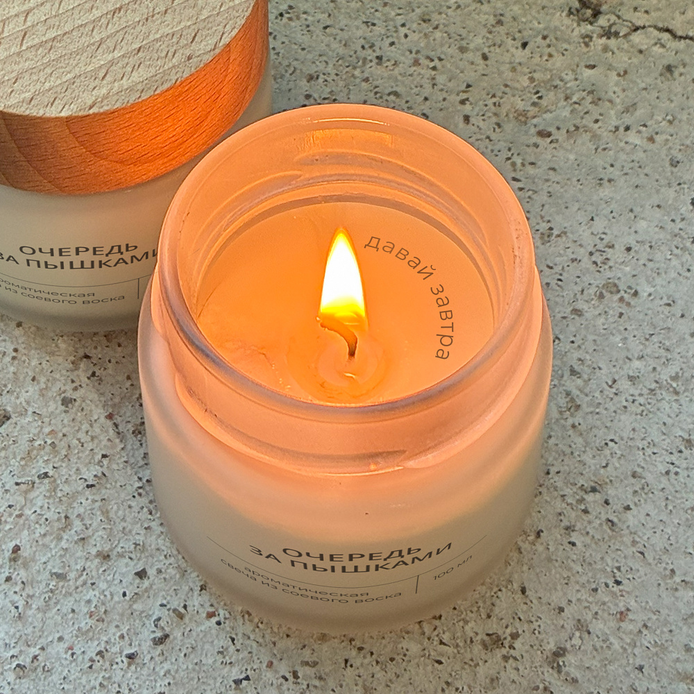 Серия свечей "Ароматы Петербурга"