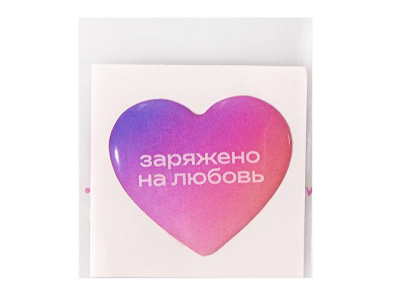 Стикер смоляной 1 шт, 3 см