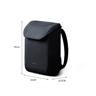 Рюкзак KORIN ClickPack X 45х32х15,5 см, с клапаном