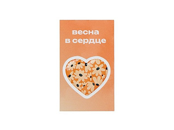 Смоляной стикерпак-открытка, 1 стикер с фоновой запечаткой