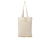 Складная сумка Jute из джута и хлопка