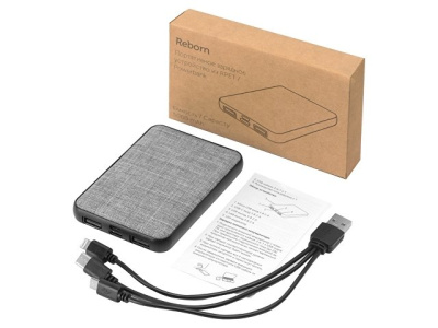 Портативное зарядное устройство из rPET "Reborn", 5000 mAh