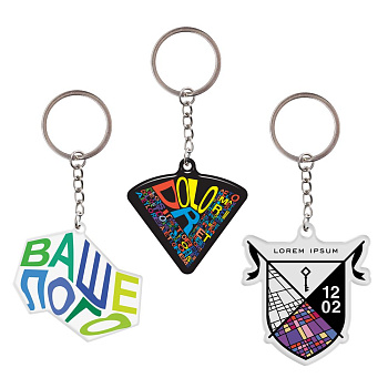 Брелок металлический Chroma на заказ