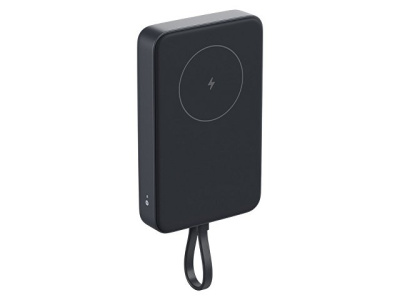 Внешний аккумулятор с кабелем Xiaomi 33W Magnetic Power Bank 10000mAh (Integrated Cable) Gray