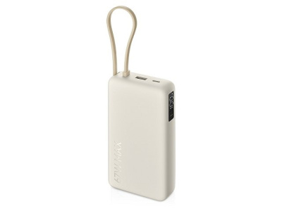 Внешний аккумулятор со встроенным кабелем Xiaomi 67W Power Bank 20000 (Integrated Cable) Tan