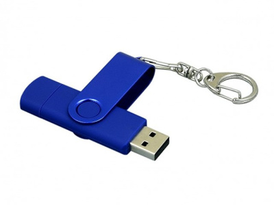 Флешка с поворотным механизмом, c дополнительным разъемом Micro USB, 16 Гб