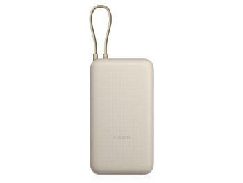 Внешний аккумулятор со встроенным кабелем Xiaomi 33W Power Bank 20000mAh (Integrated Cable) Blue GL