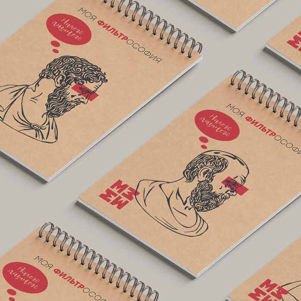 Философия простых вещей