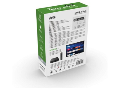 Медиаплеер HIPER MEDIA ATV 4K
