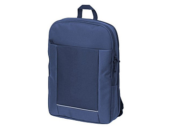 Рюкзак Dandy с отделением для ноутбука 15.6"