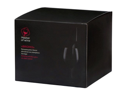 Вращающийся бокал для виски на сланцевом костере "Bromo"