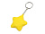 Брелок-антистресс "Звезда"