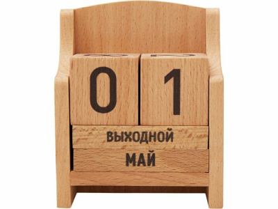 "Вечный" календарь из бука