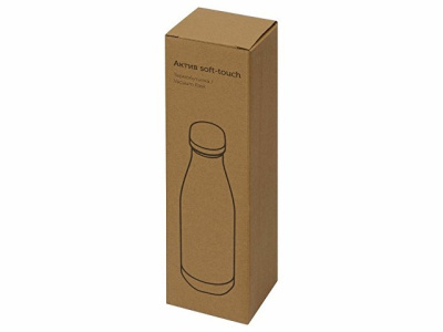 Термобутылка Актив Soft Touch, 500мл