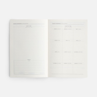 Ежедневник Leadmark, недатированный