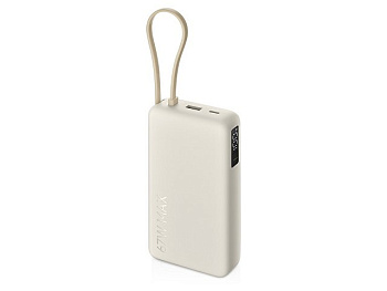 Внешний аккумулятор со встроенным кабелем Xiaomi 67W Power Bank 20000 (Integrated Cable) Ice Blue