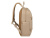 RIVACASE 8264 beige рюкзак для ноутбука 13