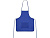 Фартук, синий