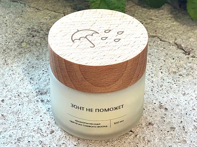 Серия свечей "Ароматы Петербурга"