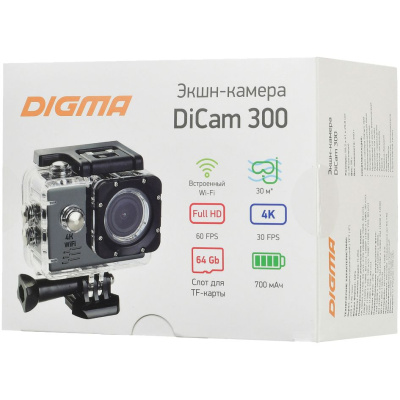 Экшн-камера Digma DiCam 300