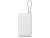 Внешний аккумулятор с встроенным кабелем Xiaomi Power Bank 20000mAh (Integrated Cable) GL Light Gray