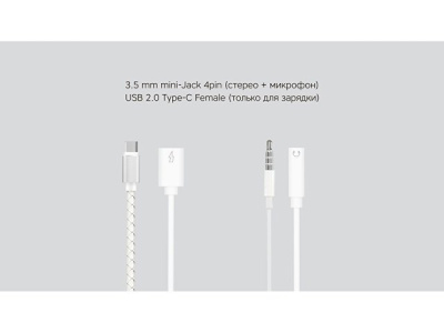 Rombica Type-C Adapter 3.5C