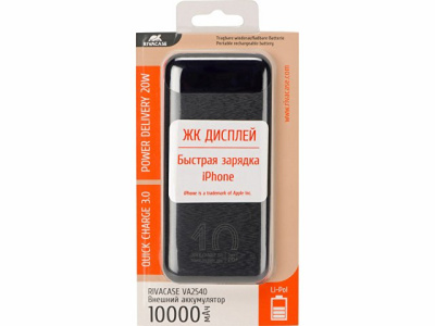VA2540 (10 000mAh), QC/PD 20W внешний аккумулятор с дисплеем