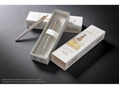 Шариковая ручка Parker Jotter Russia SE, цвет: St. Steel GT