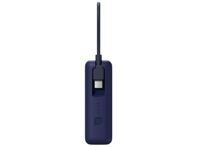 Внешний аккумулятор со встроенным кабелем Xiaomi 33W Power Bank 10000mAh (Integrated Cable) Ice Blue