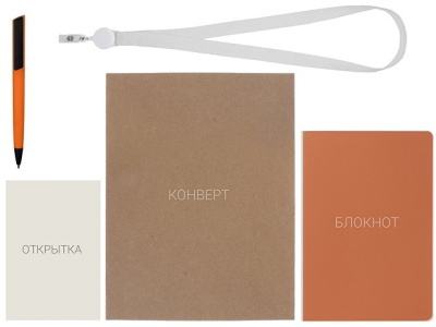 Welcome pack "Smart start"