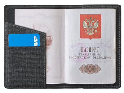 Подарочный набор "Consul": обложка для паспорта и картхолдер