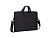 RIVACASE 8731 grey сумка для ноутбука 15