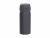 Термос из нерж. стали тм THERMOS JNL-356 SMB0.35L