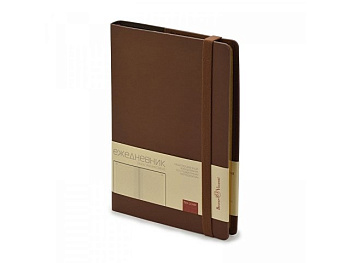 Ежедневник недатированный А5  "Oxford"