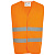 Жилет светоотражающий Secure Pro