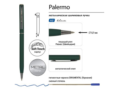 Ручка шариковая автоматическая BrunoVisconti® "PALERMO" цвет корпуса зеленый, soft-touch