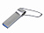 USB 3.0-флешка на 32 Гб с мини чипом, компактный дизайн