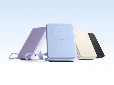 Внешний аккумулятор Xiaomi Magnetic Power Bank 10000 with Built-in Stand Beige