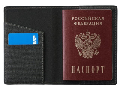 Подарочный набор "Consul": обложка для паспорта и картхолдер
