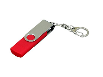 Флешка с  поворотным механизмом, c дополнительным разъемом Micro USB, 16 Гб