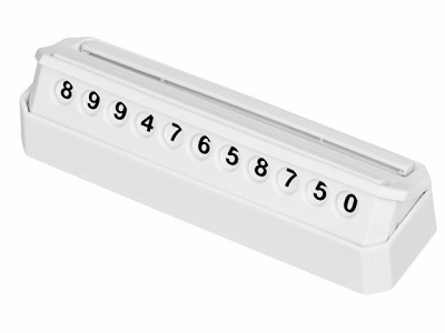 Подарочный набор с автовизиткой и адаптером