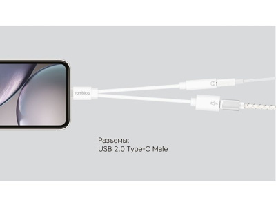 Rombica Type-C Adapter 3.5C