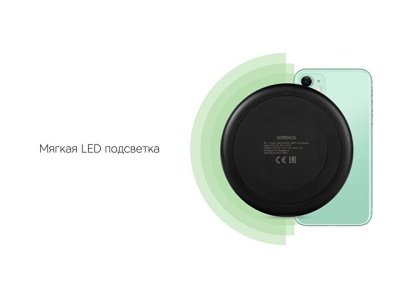 Rombica NEO Zeta Quick