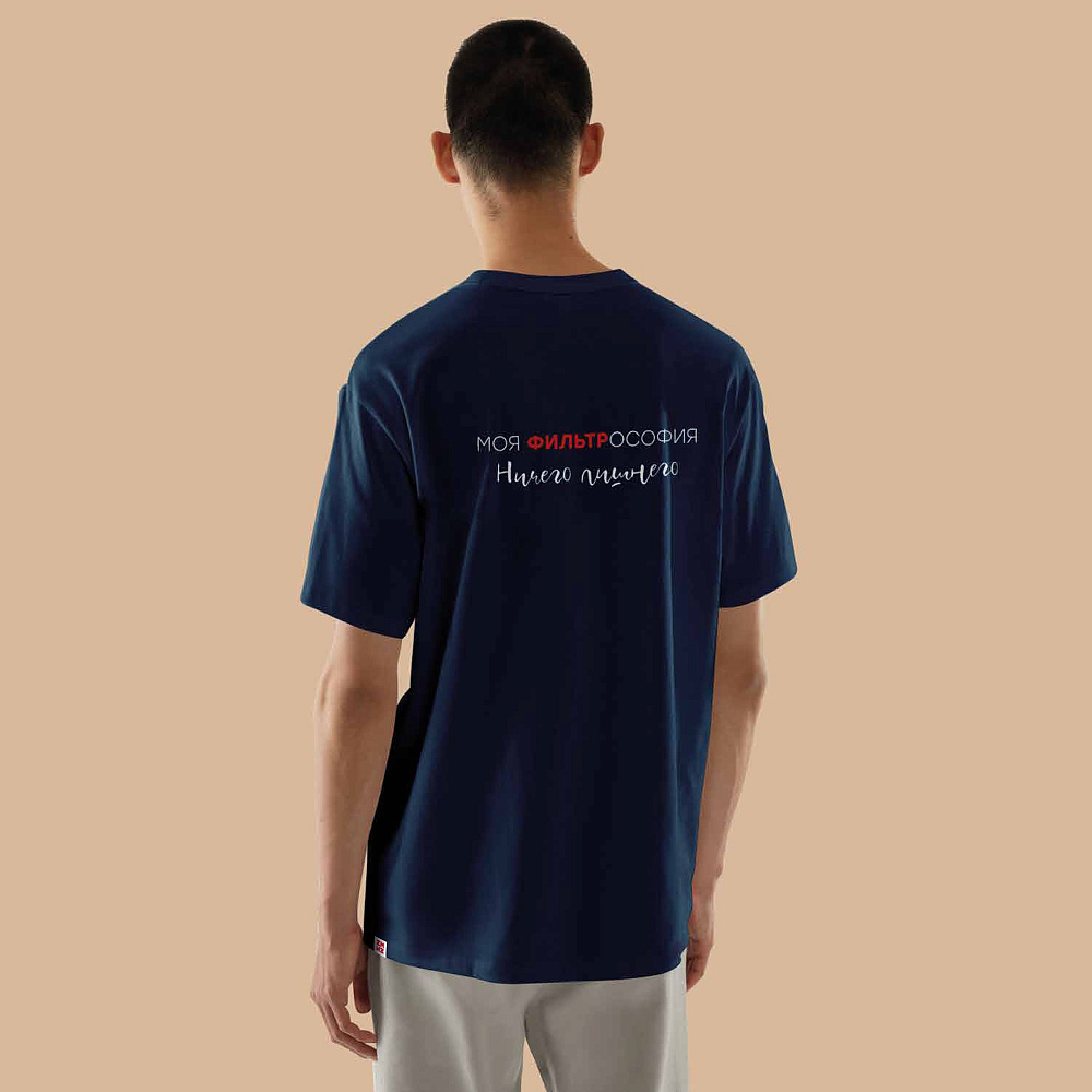 Философия простых вещей